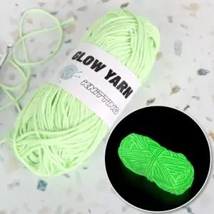 연두 약 50m 야광 털실 뜨개실 뜨개질실 축광 뜨개질털실 코바늘 손뜨개