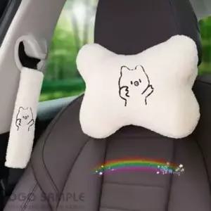 안전벨트커버KT꿀꿀이