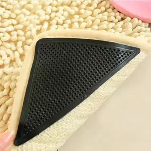 논슬립 침대 매트 밀림방지 4개 패드 카페트