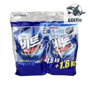 다목적 액체세탁세제 1.6kg 일반용 청결관리