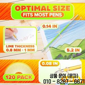 60 120개 반짝이는 컬러 젤 펜 리필 0.8mm 두께의 선 색칠 그림 낙서 및 저널링에 적합합니다.