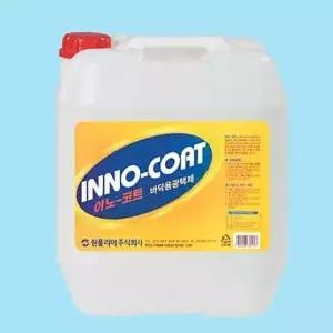 [골드스마일]건물 바닥 표준광택제 INNO COAT 18.75L