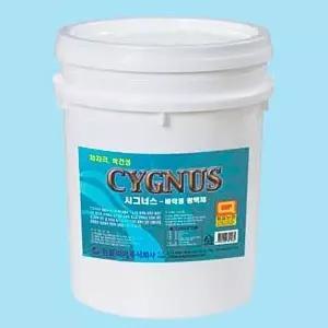 [골드스마일]백화점상가 코팅광택제 CYGNUS 18.75L