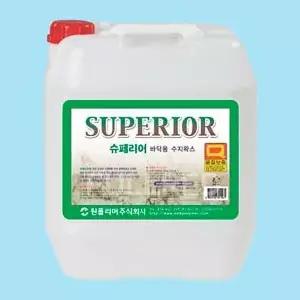 [골드스마일]하드타입 바닥 코팅광택제 SUPERIOR 18.75L