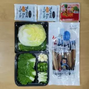 담원 과메기 야채 세트 꽁치 생선 12월제철음식