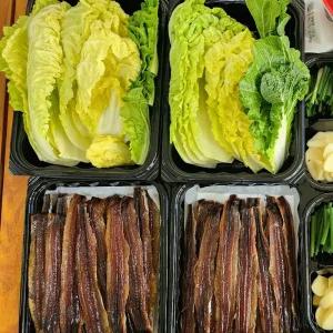 손질과메기 야채세트 20미 40쪽 + 야채 2세트