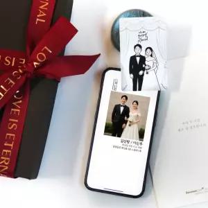 청첩장 결혼식  제작 카드 NFC