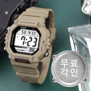 무료각인 카시오 AE-1600H-5A 빅 디스플레이 10년전지 100미터방수 군인 스포츠 남자