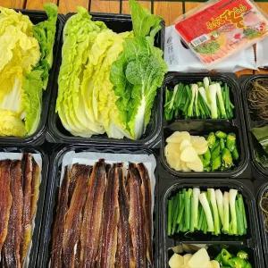 손질과메기 야채세트 손질과메기 5미 10쪽 + 야채