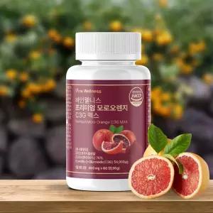 바인웰니스 모로오렌지 C 3G 인증 모로실 락토페린 1개