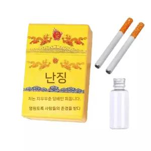 버블시가렛 담배비눗방울 인싸템 바오루 버블봉 비누방울