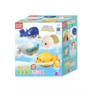 헤엄치는 목욕친구들 4종세트 어린이날 영아장난감 애기장난감 9개월아기장난감