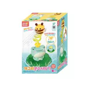 귀여운 개구리 분수 샤워기 어린이선물 아기장난감 애기장난감 8개월아기장난감