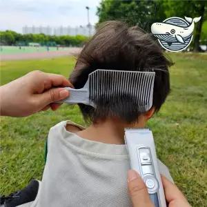[콩심팥심]편리한 셀프이발 바리깡 커트빗 헤어컷 셀프