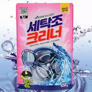 세탁기 청소 클리너 세탁조클리너 세정제 묶은때청소