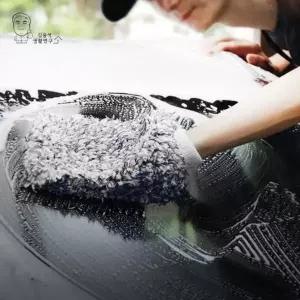 극세사 자동차 세차 워시 장갑 세척
