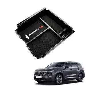 더뉴싼타페TM전용 콘솔 튜닝용품 수납함 콘솔트레이