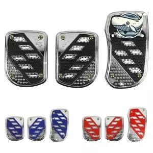 [골드스마일]다양한 색상의 메탈 자동차 페달 튜닝세트