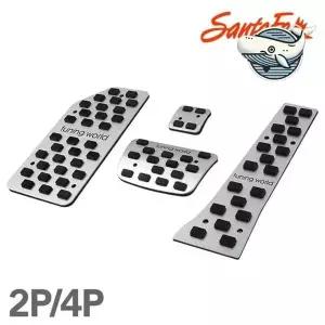 [골드스마일]전용 자동차 튜닝페달 알루미늄 패드 커버