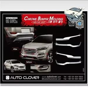 올뉴투싼 데이라이트 크롬 범퍼몰딩 4개 자동차