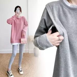 수유티 임산부빅사이즈 루즈핏 긴팔 외출수유복 31WFFWWE13