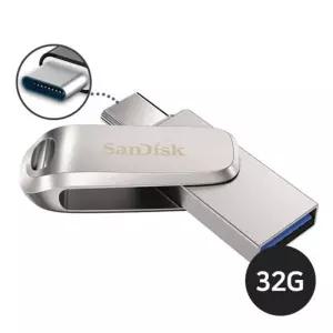 샌디스크 C타입 OTG 메모리 SDDDC4 32G/USB/저장/장치/이동식/휴대용/데이터/전송/도면/보관/이동/PPT/파일