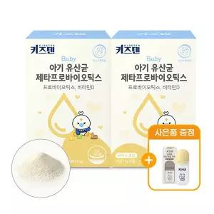 키즈텐 아기 유산균 유아 아이 제타바이오 프로바이오틱스 비타민D 분유맛 30포, 2박스