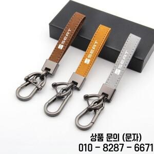 스웨이드 자동차 스타일링 가죽 키체인 참 펜던트 금속 키링 시트 레온 Mk3 이비자 6l 아테카 알테아 쿠프