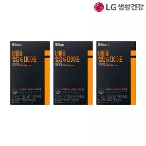 비피움 혈당관리 다이어트 커피 28포 x3 /가르시니아/체지방감소