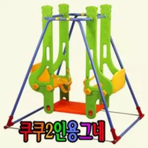 어린이집 실내놀이터 쌍둥이 더블그네 가정용 베이비용 손자선물 키즈용 문틀용