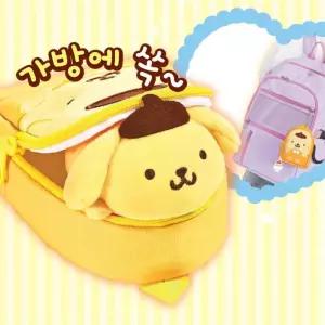 산리오 가방 폼폼푸린 봉제인형 키즈놀이터 백일선물 유아 여아 남자아기 남아 신생아