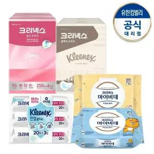 크리넥스 안심물티슈/클래식 각티슈/카카오/물티슈/여행용/콧물휴지