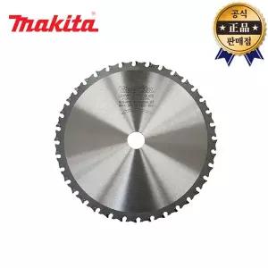 마끼다 철재용팁쏘 B-04628 185x36x1.9T 4131 전용날 메탈캇타날 원형톱날 철재용톱날 당가루