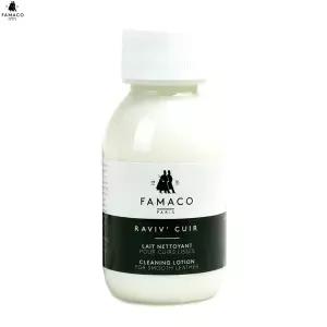 FMC 가죽크리너 클리닝 로션 가죽클리너 가죽클렌징 코팅 가죽보호제 가죽크림 가죽로션 가방 구두 소파크