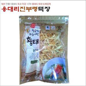 S아람/용대리 진부령덕장 황태채(500g)/좋은선물