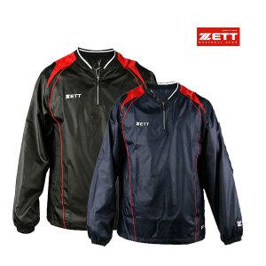 [제트] ZETT 긴팔 바람막이 BOVK-251/야구바람막이 야구점퍼/땀복