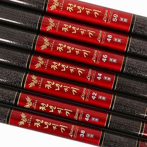 아피스 천년지기 레전드 낚시대 16 18 20 22 24 26 28 30 32 34 36 38 40 42 44 46 48 50 52 56칸 민물낚시대 붕어 대물경질