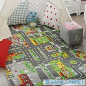 [한일카페트] 도시여행 DTP 키즈러그 145x200