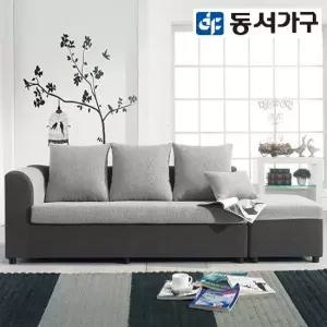 [동서가구] 제이 페브릭 3인용 소파+스툴세트 DF631061