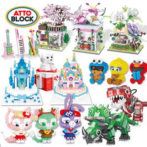 [아토블럭]나노블럭/미니/대형나노/A 돌봄교실 방과후 학교완구