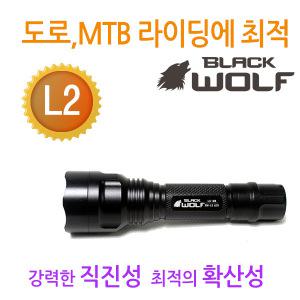 블랙울프 1300루멘 LC-M8 L2 자전거전조등 18650 랜턴