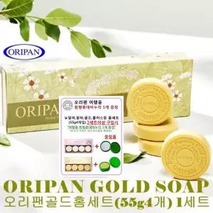 오리팬본사 오리팬비누 골드홈세트(55g4개입) 1세트
