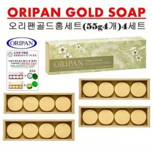 오리팬본사 오리팬비누 골드홈세트(55g4개입) 4세트