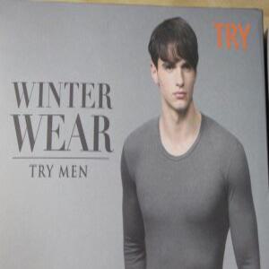 갱수네 TRY 젠틀 양면 남상하 내의 세트 회 색 얇은거 내복 90 - 110 호 봄 가을 춘추 코튼 학생 교복