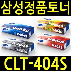 삼성 CLT-K404S CLT-404 SL-C430 SL-C430W SL-C432