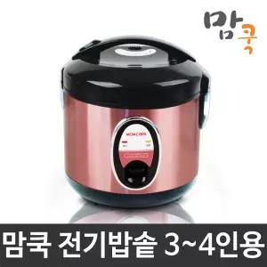 전기밥솥/DMC-102RN/미니밥솥/전기밥통/보온밥솥