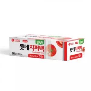 롯데 실속형 지퍼팩18x22 50매