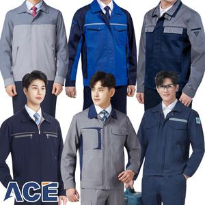 에이스 춘추 유니폼 30종 여름 작업복 점퍼 바지 사무복 단체복