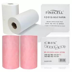 육즙제거 신선유지 흡수지 해동지 미트페이퍼 핑크/화이트 2롤 박스 4종