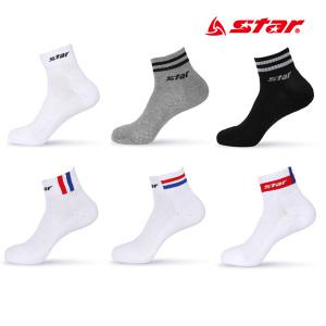 스타 족구양말 JO130 스포츠 양말 국내생산